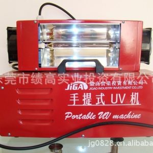uv光固化機_定做1000wuv機,uv光固化機,紫外線固化uv膠水光油油漆