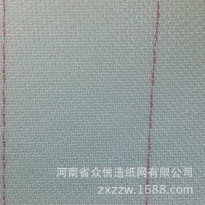特氟龍網(wǎng)帶_熱銷聚酯網(wǎng)鋁水過濾網(wǎng)特氟龍網(wǎng)帶耐高溫種齊全貨真價實
