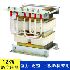 鎮(zhèn)流器uv燈管_深圳東順光電供應12KW銅線380V4線包UV變壓器鎮(zhèn)流器UV燈管廠家