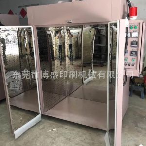 定制uv機_烤箱廠家定制UV機光固機隧道爐