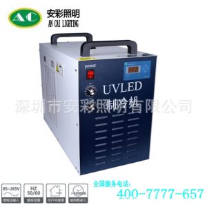 直銷uvled固化機(jī)_廠家直銷uvled固化機(jī),印刷廠,uv固化