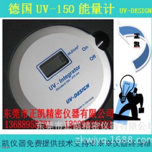 德國能量計_批發(fā)德國uv能量計uv-int150能量計,uv-150能量計
