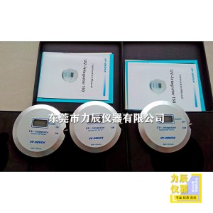 紫外能量計(jì)_UV紫外能量計(jì)UVLED光源測(cè)試焦耳計(jì),UV能量計(jì)
