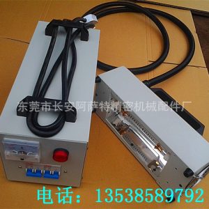 手提式便攜式uv機_廠家直銷手提式便攜式uv機小型uv固化機紫外線光固化