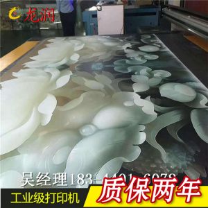 水轉(zhuǎn)印設(shè)備_uvled面光源固化機uvled水轉(zhuǎn)印設(shè)備大型廠家直銷