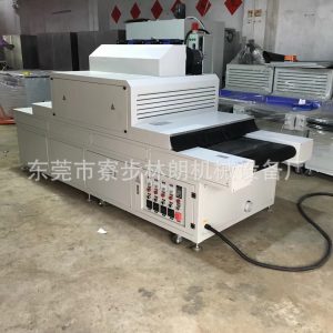 uv光固化機_uv光固化機瓷磚uv機uvuv油墨紫外線