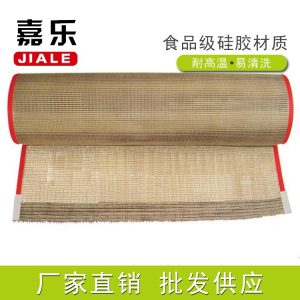 耐高溫鐵氟龍網帶_廠家耐高溫鐵氟龍網帶網格網帶特氟龍鐵氟龍