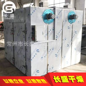 熱風(fēng)循環(huán)烘箱_熱風(fēng)循環(huán)烘箱大型化工原料專(zhuān)用熱風(fēng)電加熱蒸汽