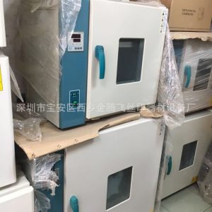 工業(yè)烤箱_廠家供應(yīng)高溫小型烤箱紅外線工業(yè)微型
