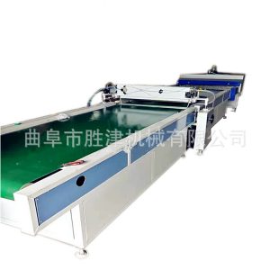 過光油機_一整套淋涂機uv光固化設備3d1300型過光油