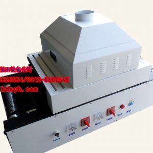 uv光固化機_批發(fā)uv光固機長期供應環(huán)保UV光固化機