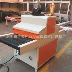 烘干設備_廠家供應小型uv爐uv固化機光固機uv隧道烘干生產(chǎn)批發(fā)