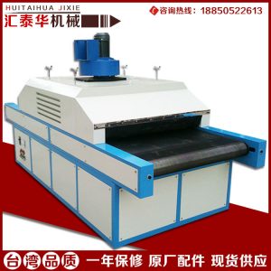 櫥柜uv固化機(jī)_廠家直銷uv烘干線摩托車油箱uv固化機(jī)櫥柜uvj
