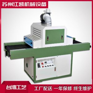 人造石uv固化機_廠家直銷uv光固化機人造石uv固化機頭盔uv*
