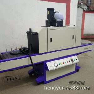 直銷uv光固機_廠家直銷uv光固機固化機化妝品瓶子專用量大價優(yōu)