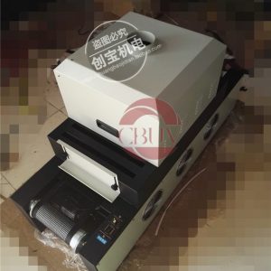 uv膠無影膠固化機_200/2小型uv烘干爐uv膠無影膠固化機臺式uv隧道爐uv固化機