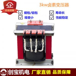 變壓器銅線_uv固化機變壓器光固機鹵素變壓器銅線/uv燈變壓器uv