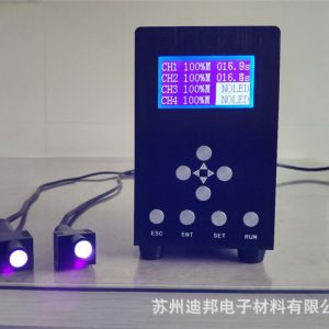 固化用點光源_uvled點光源固化機uv膠水uv點光源、led點光源