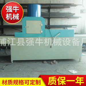 供應(yīng)uv漆光固機_廠家供應(yīng)uv漆光固機_廠家供應(yīng)UV漆光固機UV光固機