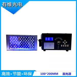 印字uvled光源_uv固化機化妝瓶固化uvled光源固化uv燈