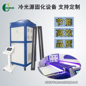 uv固化設(shè)備_木器固化機木漆固化隧道爐固化機uv干燥機uv固化