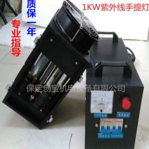 紫外線光固化機_1kw220vuv光固化機便攜1000w輪轂翻新油墨