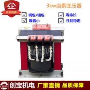 變壓器銅線_3000w光固機鹵素燈變壓器UV固化機變壓器3kw銅線/鋁線UV燈變壓器