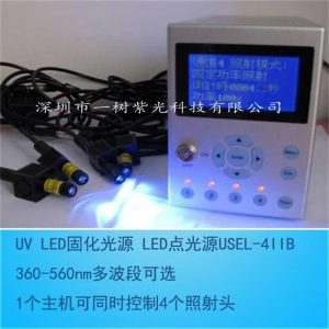 照射頭_熱銷供應(yīng)uv無影膠固化機led模組點光源照射頭