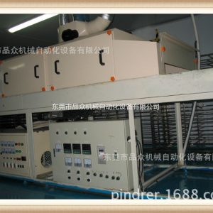 熱風(fēng)循環(huán)隧道爐_熱風(fēng)循環(huán)隧道爐遠紅外線隧道爐隧道爐烤漆