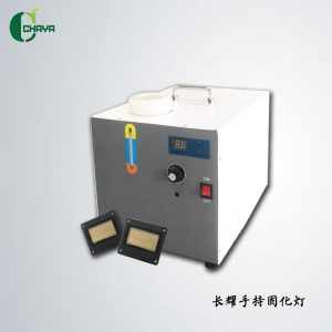 leduv固化機(jī)_廠家直銷(xiāo)平板固化燈地坪漆固化燈uv平板固化設(shè)備
