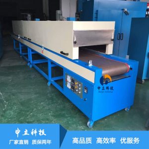 工業(yè)烤箱_廠家直銷隧道爐烘干機干燥機工業(yè)烤箱熱風(fēng)爐烘干機