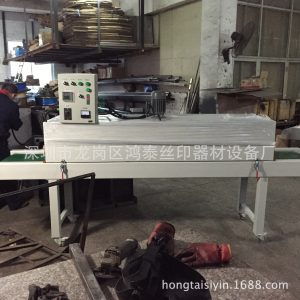 隧道式烤爐_供應隧道式烤爐、立式烤箱、工業(yè)、廠家定制