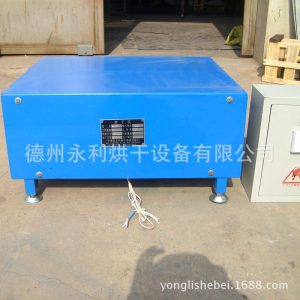 干燥設(shè)備_廠家直銷熱風爐小型加熱送風烘箱連續(xù)式干燥