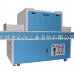 烘干固化設(shè)備_廠家直銷電子塑膠干燥小型uv固化機(jī)烘干固化設(shè)備
