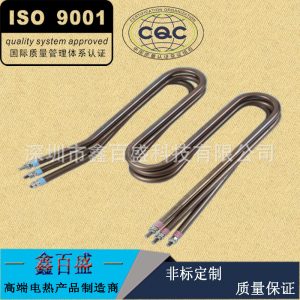 不銹鋼加熱管_加硬爐加熱器強(qiáng)化爐不銹鋼加熱管高溫安全可靠