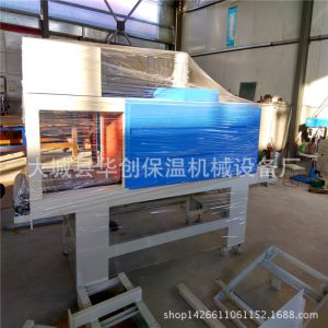 隧道式烘干機_隧道式烘干機多規(guī)格烘干機遠紅外線隧道式技術(shù)