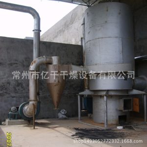 燃煤熱風(fēng)爐_烘箱設(shè)備_烘房隧道烘箱熱源設(shè)備/燃煤熱風(fēng)爐