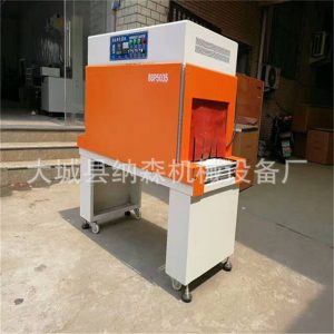 熱風(fēng)循環(huán)烤箱_循環(huán)隧道式熱風(fēng)爐電加熱隧道爐熱風(fēng)循環(huán)烤箱