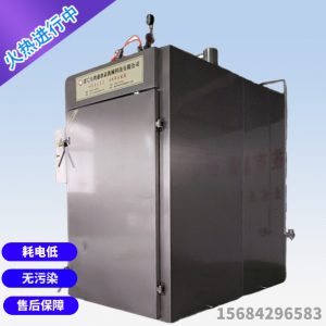 隧道式烘干爐_供應(yīng)隧道式烘干爐雙開(kāi)門式烘干爐食品烘干爐現(xiàn)貨銷售