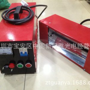 uv紫外線固化機_手提式uv機紫外線汽車快速補漆uv紫外線固化機