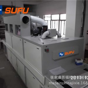 隧道式uv固化機(jī)_uv光固化機(jī)、隧道式uv固化機(jī)、machine-uv