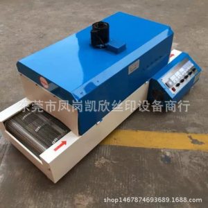 小型工業(yè)烤箱_東莞供應(yīng)耐高溫工業(yè)烤箱,流水式烤箱小型工業(yè)