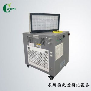 光油固化uv機(jī)_源頭廠(chǎng)家批發(fā)uv膠印機(jī)絲網(wǎng)印刷uv點(diǎn)光源光油固化小型uv固