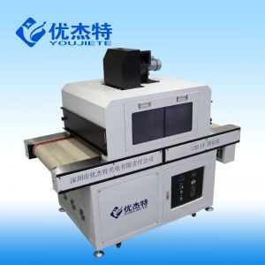 油墨固化機_隧道式leduv固化爐光uv廠家直銷兩年質(zhì)保