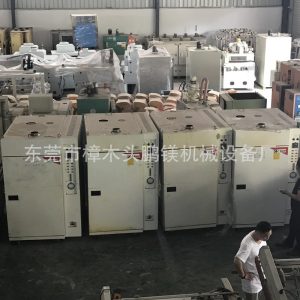 精密烤箱_mol-5s無(wú)塵烤箱工業(yè)焗爐干燥箱可剝膠精密