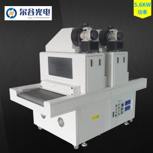 固化機_設備紫外線uv固化機uv烤漆專用光固機可定制