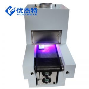 uvled固化機_流水線UVLED固化機設備YJT-CSD-600