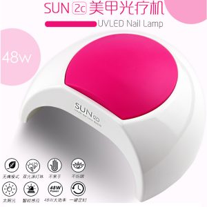 美甲光療機(jī)_陽(yáng)光2號(hào)sun2美甲光療機(jī)uvled美甲燈烤燈烘干機(jī)