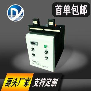uvled固化燈_uvled固化燈噴繪機(jī)uv燈油墨油漆膠水固化紫外線燈黑光燈