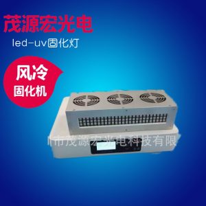 紫外線uv固化燈_熱銷紫外線uv固化燈絲印移印uvuv膠水